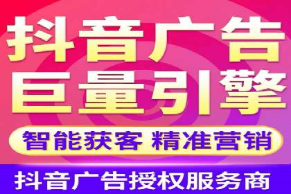 竞价开户策略解析：实战案例分享