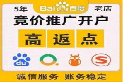 信息流广告的创意与执行——XX品牌成功案例